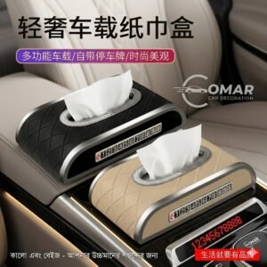 Premium Car Tissue Box with Temporary Parking Number Display